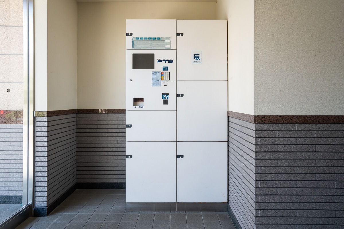 ライオンズマンション新小岩駅前弐番館の宅配ボックス